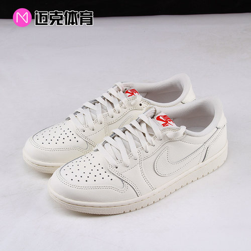 NikeAJ1时尚低帮复古篮球鞋