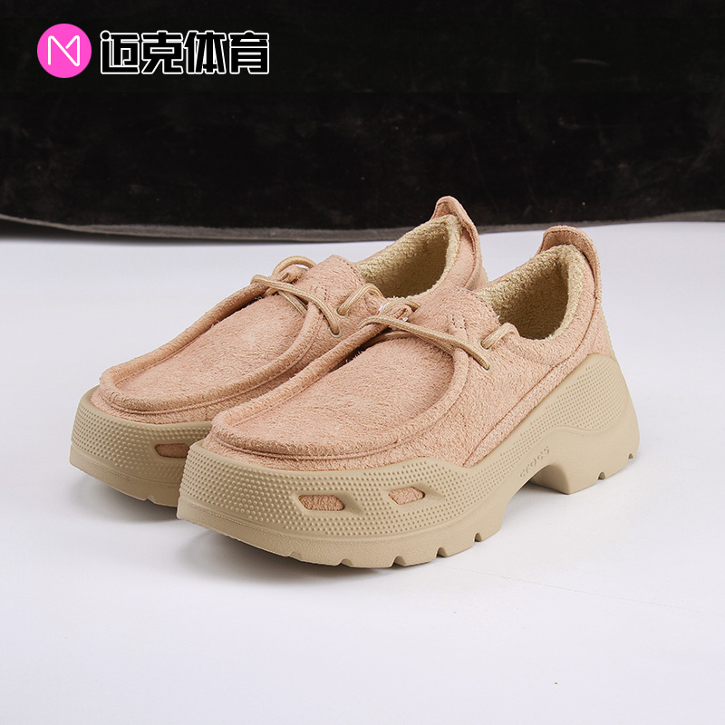 Crocs卡洛驰 Gallery Shoe 厚底增高低帮复古休闲鞋210640-0IP