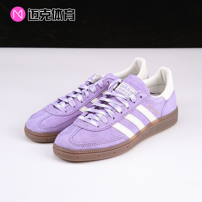 Adidas HANDBALL SPEZIAL 经典舒适百搭低帮男女休闲板鞋 KI5935