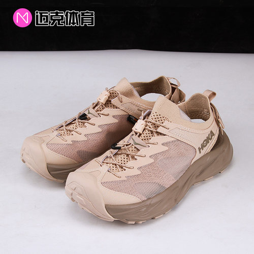 Hoka户外徒步运动溯溪鞋