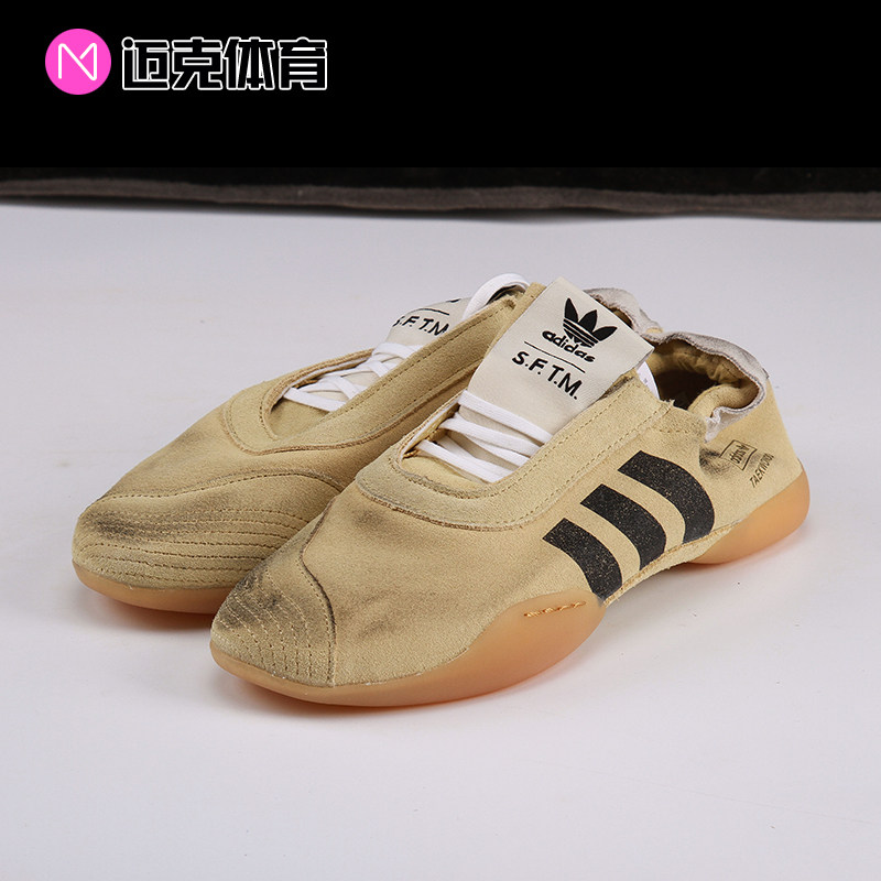 Adidas TAEKWONDO MEI W 女子薄底一脚蹬跆拳道运动休闲鞋HP3516,运动鞋new,运动休闲鞋,淘宝优惠券,粉丝福利购,淘宝优惠卷
