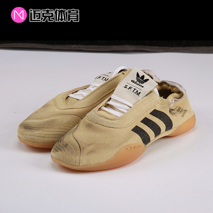 女子薄底一脚蹬跆拳道运动休闲鞋 Adidas MEI HP3516 TAEKWONDO