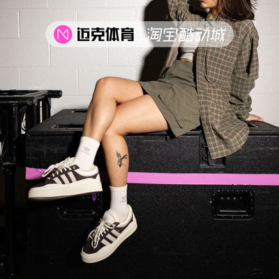 Adidas低帮运动休闲板鞋坏痞兔