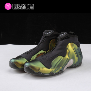 Nike Air Flightposite 1 风1 黑绿中帮复古篮球鞋FV5582-700