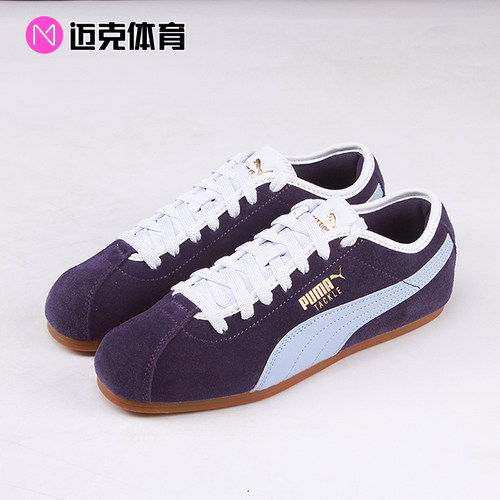 PUMA彪马PumaTackle运动休闲鞋