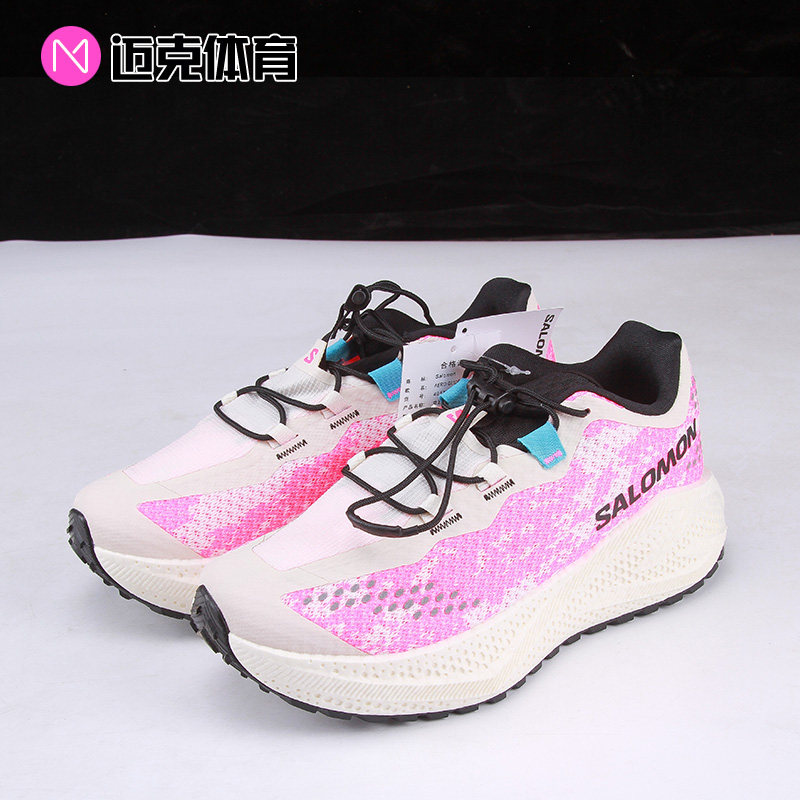 SALOMON萨洛蒙AERO GLIDE 4 GRVL 舒适百搭 低帮跑步鞋 491754