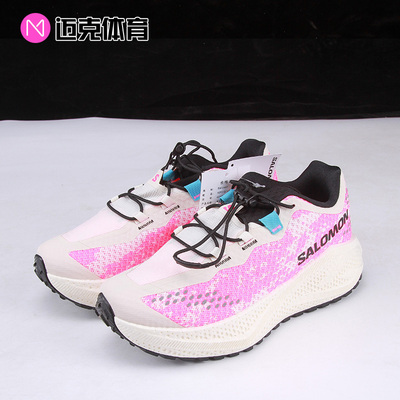 SALOMON萨洛蒙AERO GLIDE 4 GRVL W 舒适百搭 低帮跑步鞋 491754