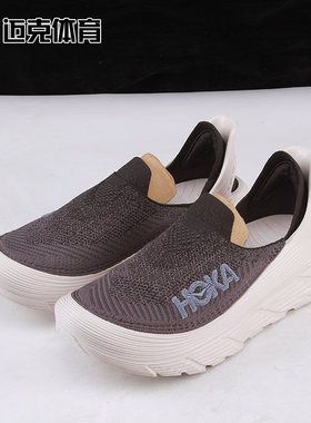 HokaRESTORETC运动休闲鞋