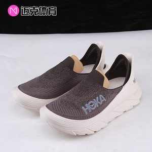 Hoka One One RESTORE TC 轻便透气一脚蹬徒步运动休闲鞋1134532