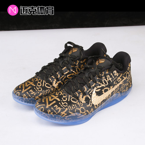 NikeKobeXIEMProtro篮球鞋