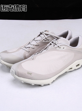 On昂跑 x PAF Cloudventure Peak 舒适低帮休闲跑鞋3ME30652971