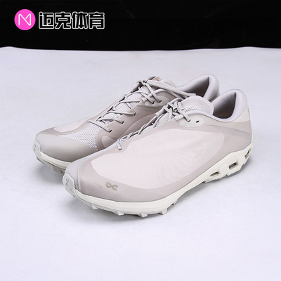 On昂跑舒适低帮休闲跑鞋