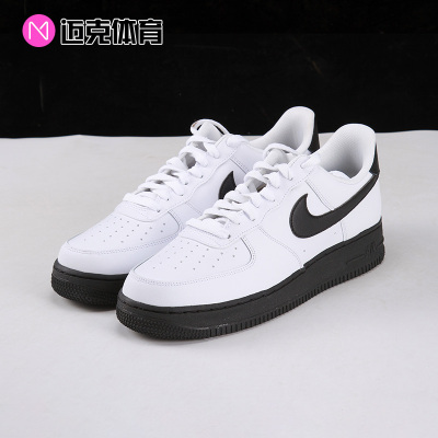 NikeAF1空军一号运动休闲板鞋