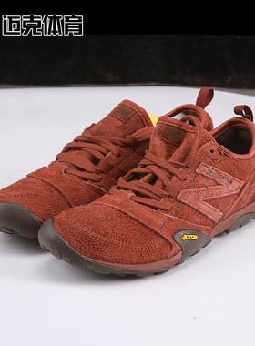 New Balance MT10  赤足鞋运动薄底休闲跑鞋MT10OPR