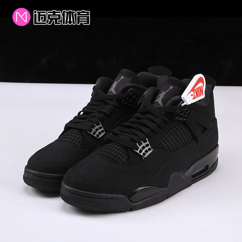 NikeAJ4中帮复古篮球鞋