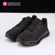 舒适百搭黑武士男运动休闲跑鞋 On昂跑 Cloudtilt 3ME10100264