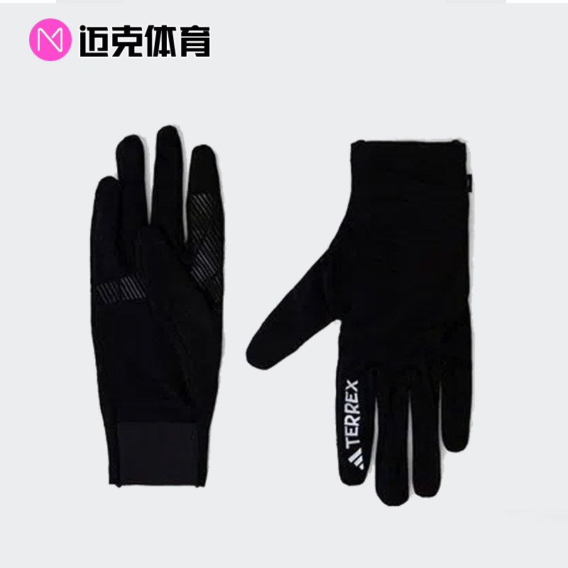 Adidas字母标志男女同款运动手套
