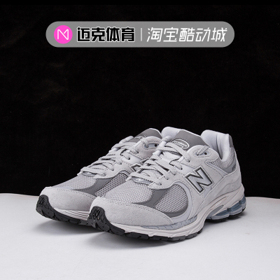 休闲复古慢跑鞋NewBalance