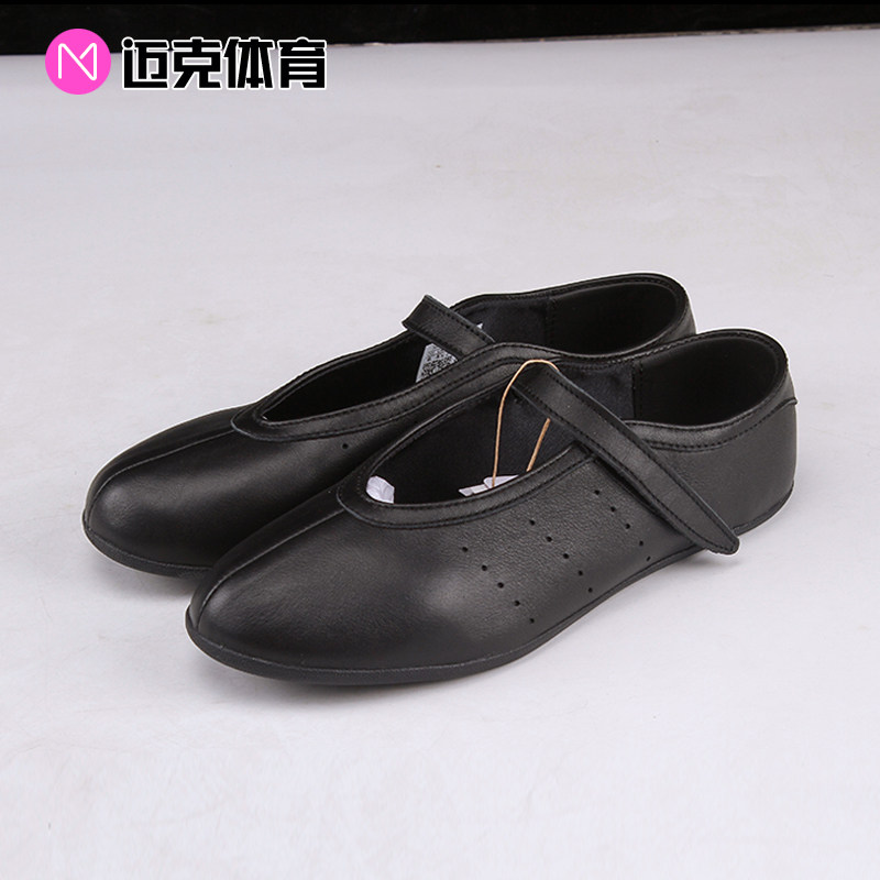 adidasoriginals休闲玛丽珍鞋