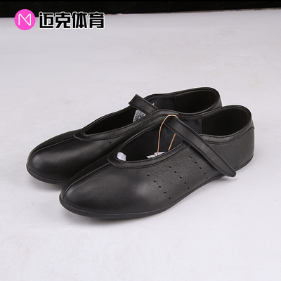 adidasoriginals休闲玛丽珍鞋