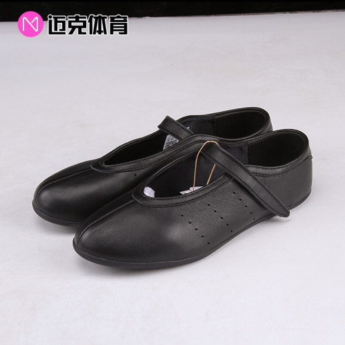 adidasoriginals休闲玛丽珍鞋