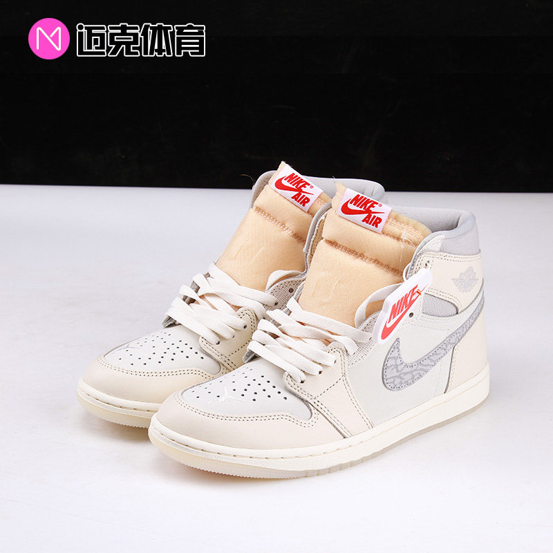 Nike Air Jordan 1 Retro High OG AJ1高帮复古篮球鞋IH4363-100