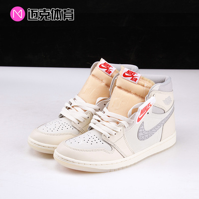 NikeAJ1高帮复古篮球鞋