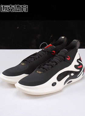 LiNing李宁 韦德之道11 305 WOW11 稳定支撑 篮球鞋ABAU049-2-12