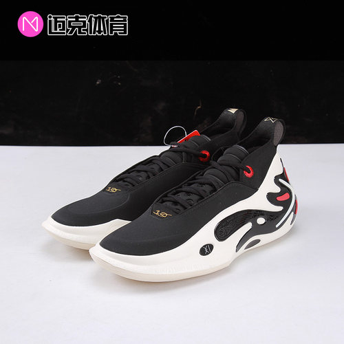 LiNing李宁 韦德之道11 305 WOW11 稳定支撑 篮球鞋ABAU049-2-12