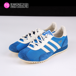 男女复古潮流百搭轻松舒适运动休闲鞋 JR5701 Adidas