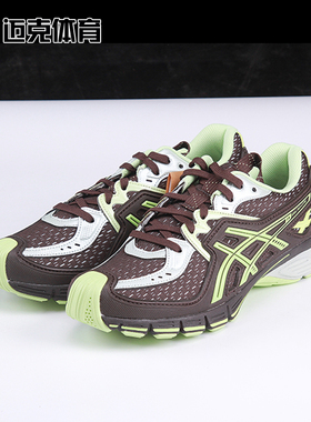 ASICS亚瑟士 UB12-S GEL-SD-LYTE时尚复古运动休闲鞋1203A665-300