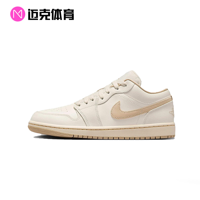 NikeAJ1女款低帮复古篮球鞋