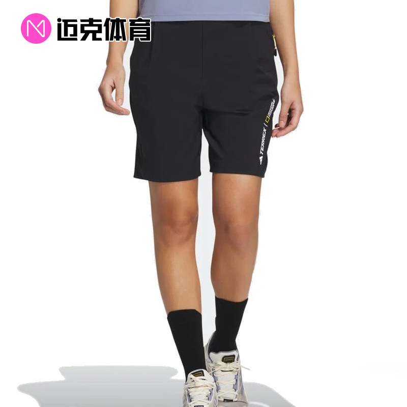 Adidas户外抗风运动休闲短裤