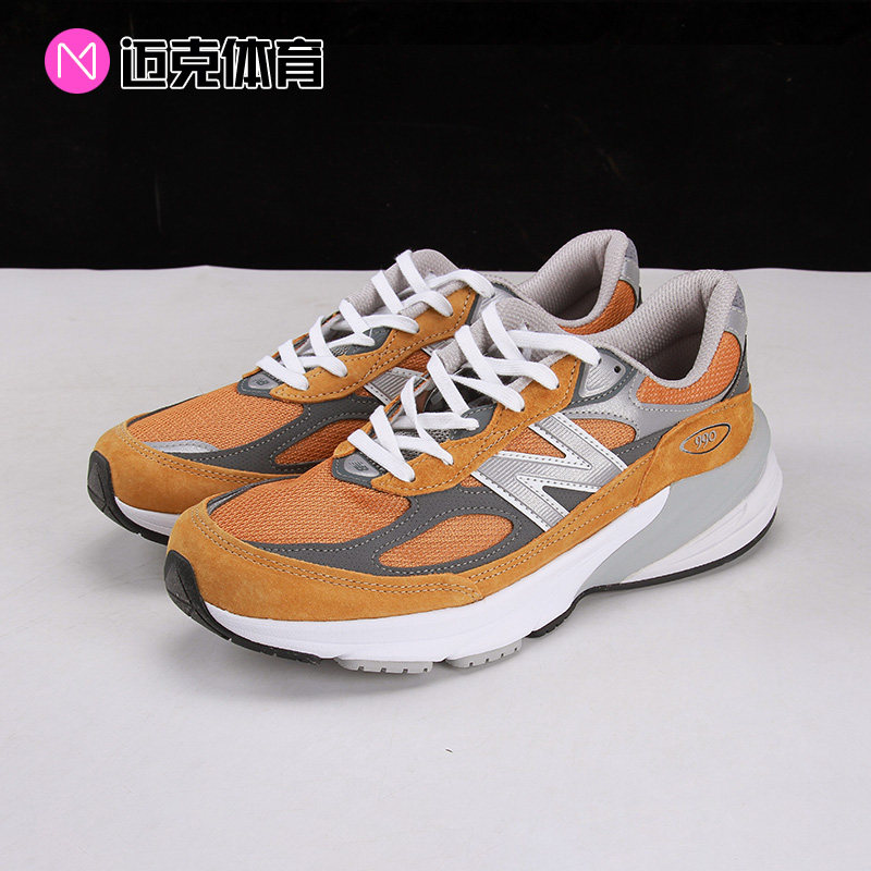 NewBalance男子跑步鞋