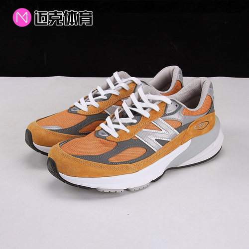 NewBalance男子跑步鞋