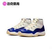 Jordan AJ11高帮复古篮球鞋 Air Retro Rare IH0296 400
