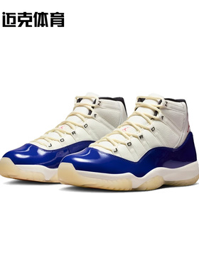 Air Jordan 11 Retro Rare Air AJ11高帮复古篮球鞋IH0296-400