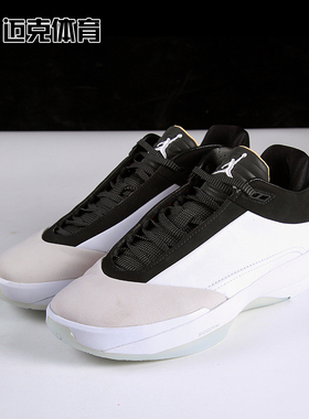 Air Jordan 40 PF AJ40 百搭舒适低帮男款实战篮球鞋HM9932-100