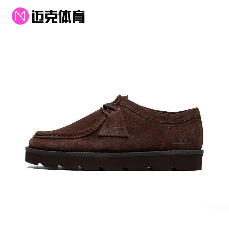 Clarks厚底袋鼠鞋休闲鞋