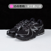 ML860XC New ML860XD 复古低帮男女老爹鞋 休闲跑步鞋 Balance 860