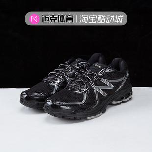 Balance ML860XC 860 休闲跑步鞋 ML860XD 复古低帮男女老爹鞋 New