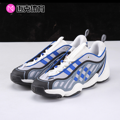 Adidas低帮男子实战篮球鞋