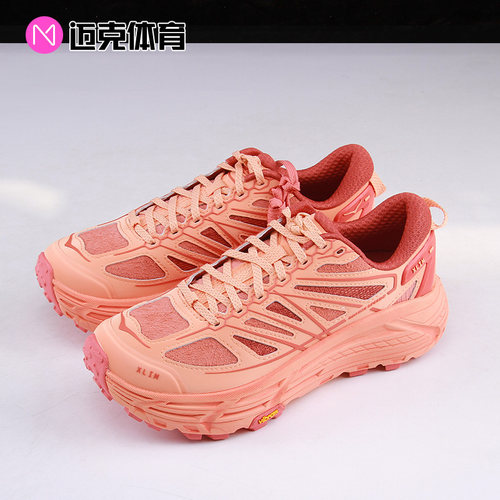 HOKA×XlimMafateSpeed2跑鞋