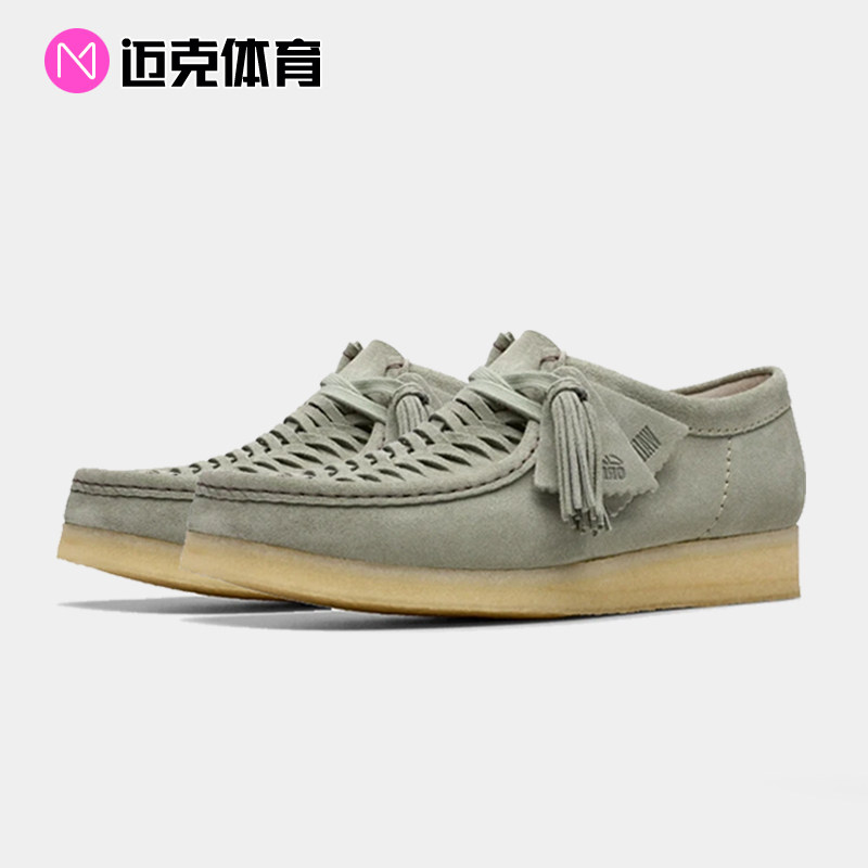 Clarks舒适男款休闲鞋