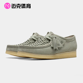 Wallabee Weave 复古潮流舒适男款 Clarks其乐 休闲鞋 261806207