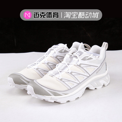 Salomon运动休闲跑步鞋