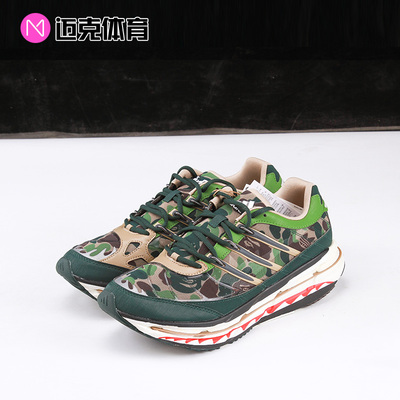 Adidas潮流低帮运动休闲跑鞋