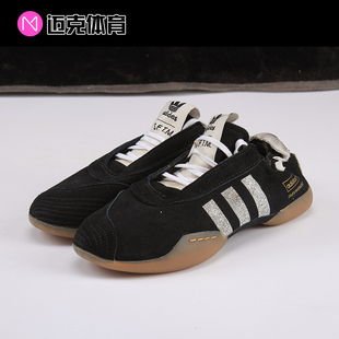 Adidas TAEKWONDO MEI HP3517 女子薄底一脚蹬跆拳道运动休闲鞋