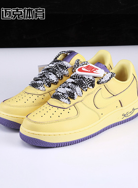 Nike Air Force 1 Low Protro AF1 科比 空军一号 板鞋HV9408-700