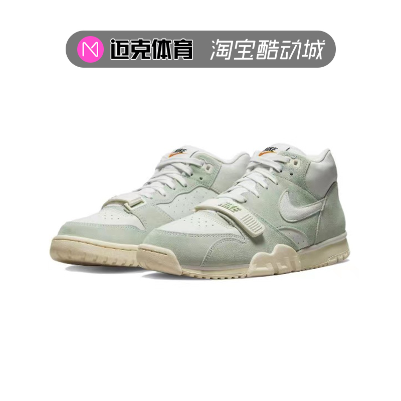 Nike灰白复古运动训练鞋